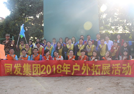 XPJ·娱乐(中国游)官方网站