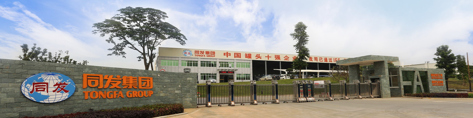 XPJ·娱乐(中国游)官方网站