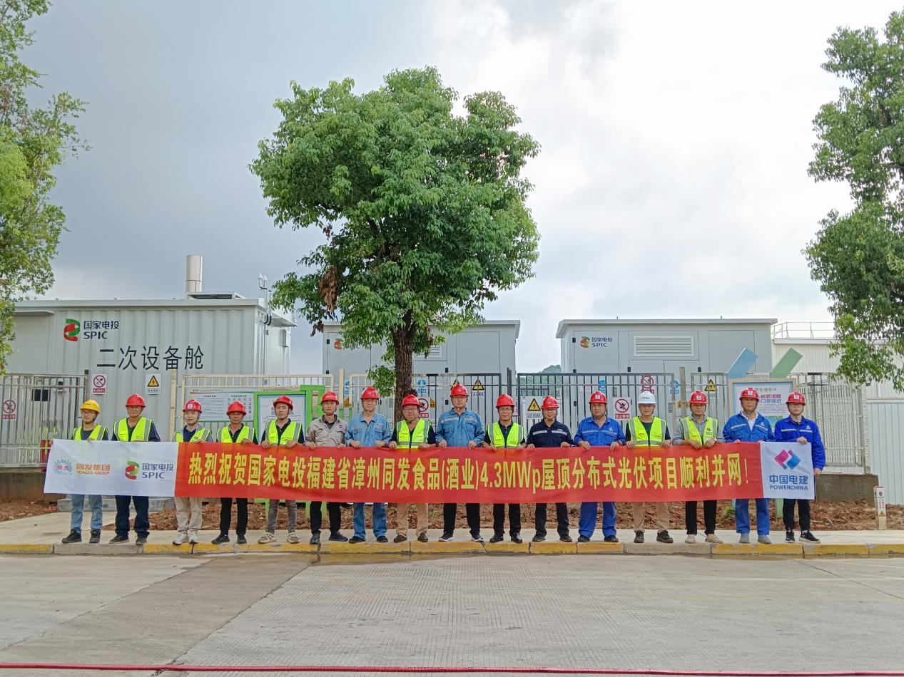 XPJ·娱乐(中国游)官方网站