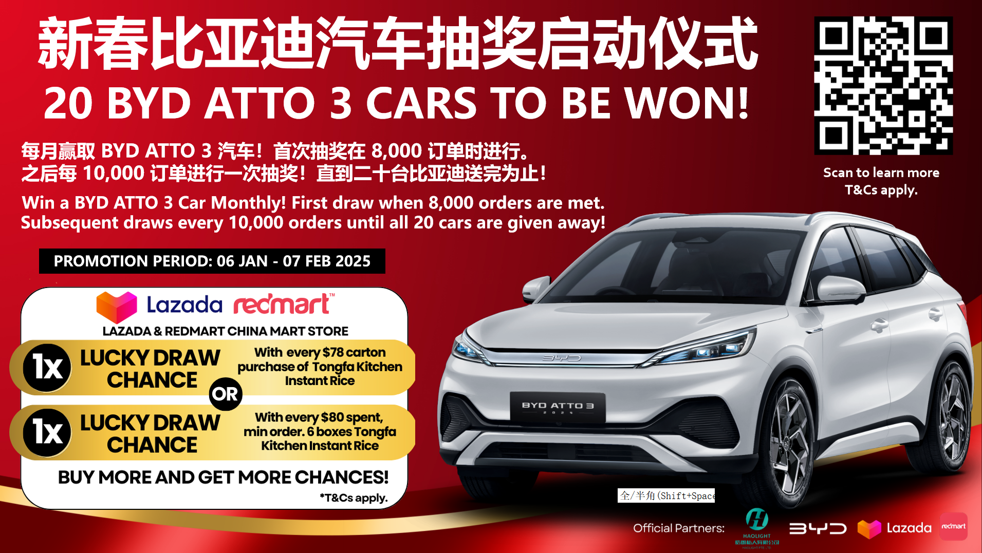 XPJ·娱乐(中国游)官方网站