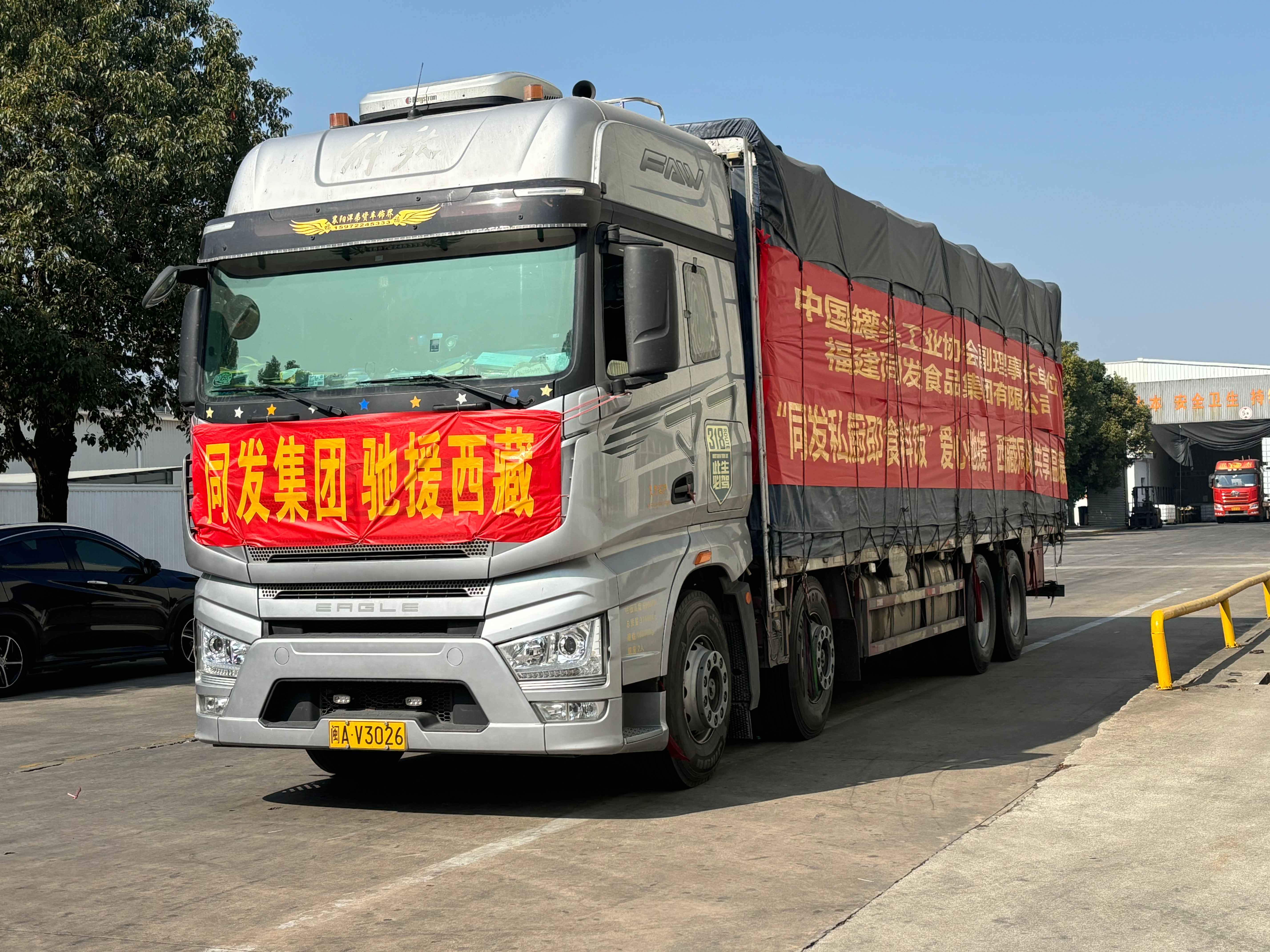 XPJ·娱乐(中国游)官方网站