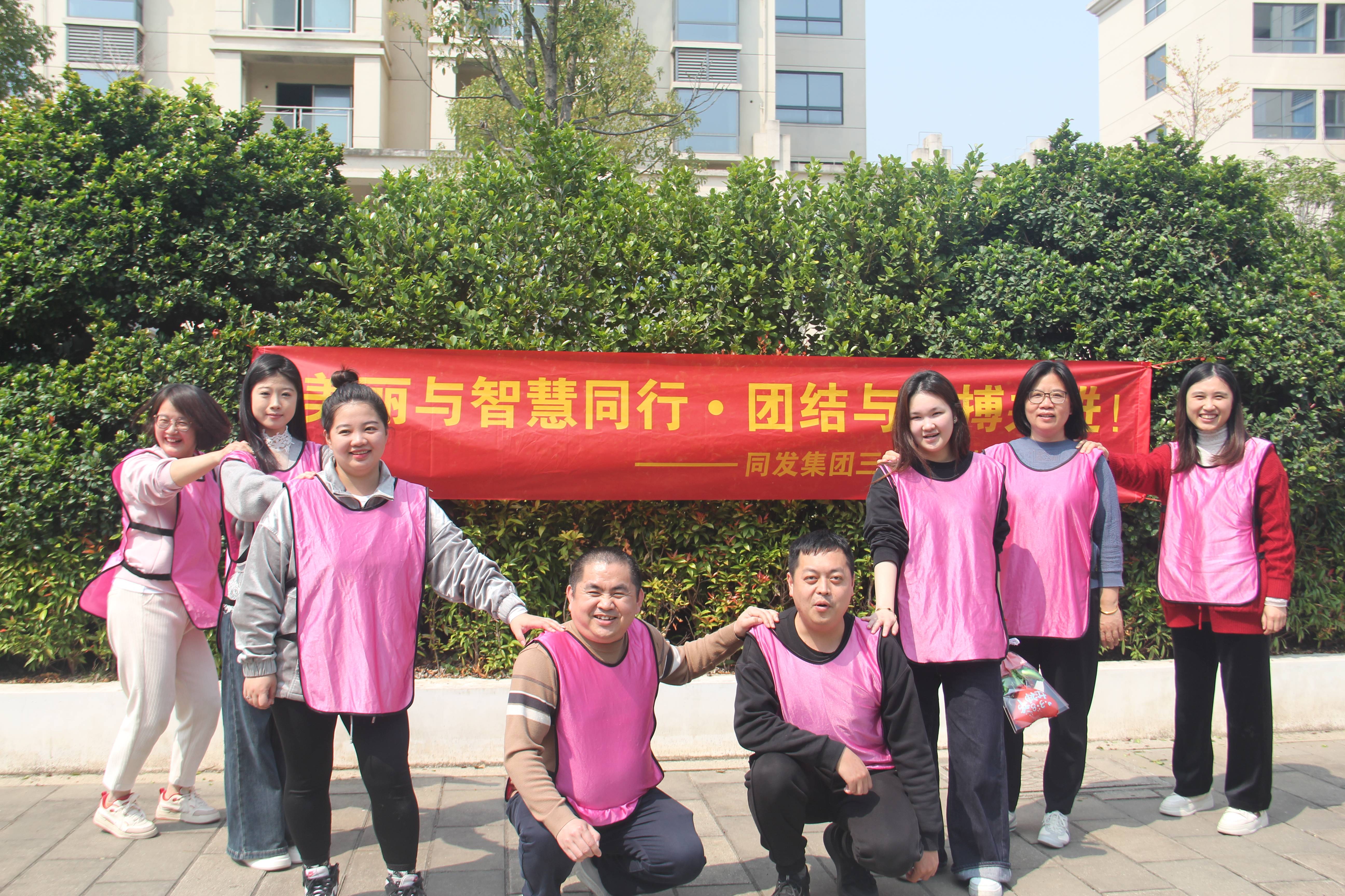 XPJ·娱乐(中国游)官方网站