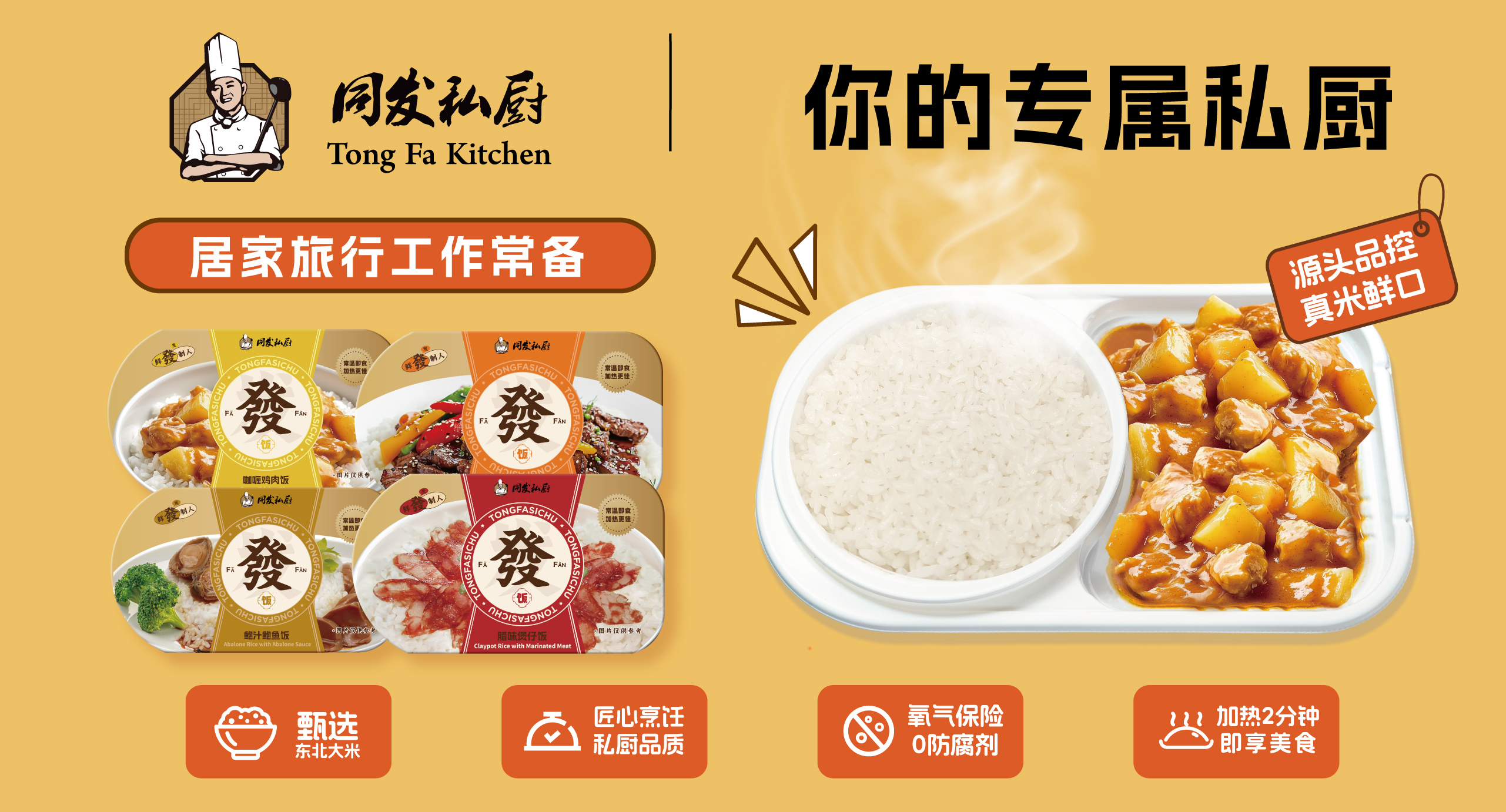 XPJ·娱乐(中国游)官方网站