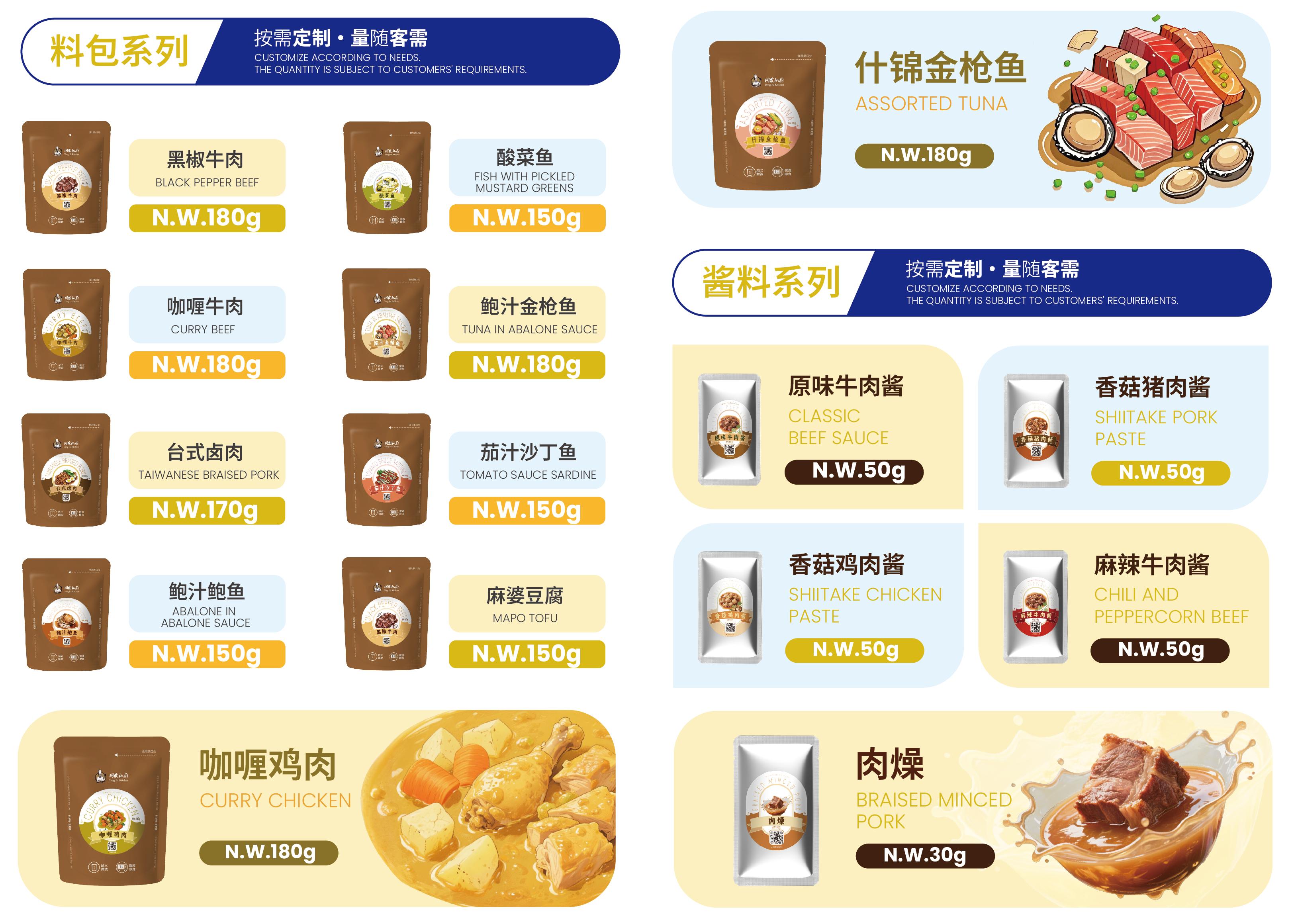 XPJ·娱乐(中国游)官方网站