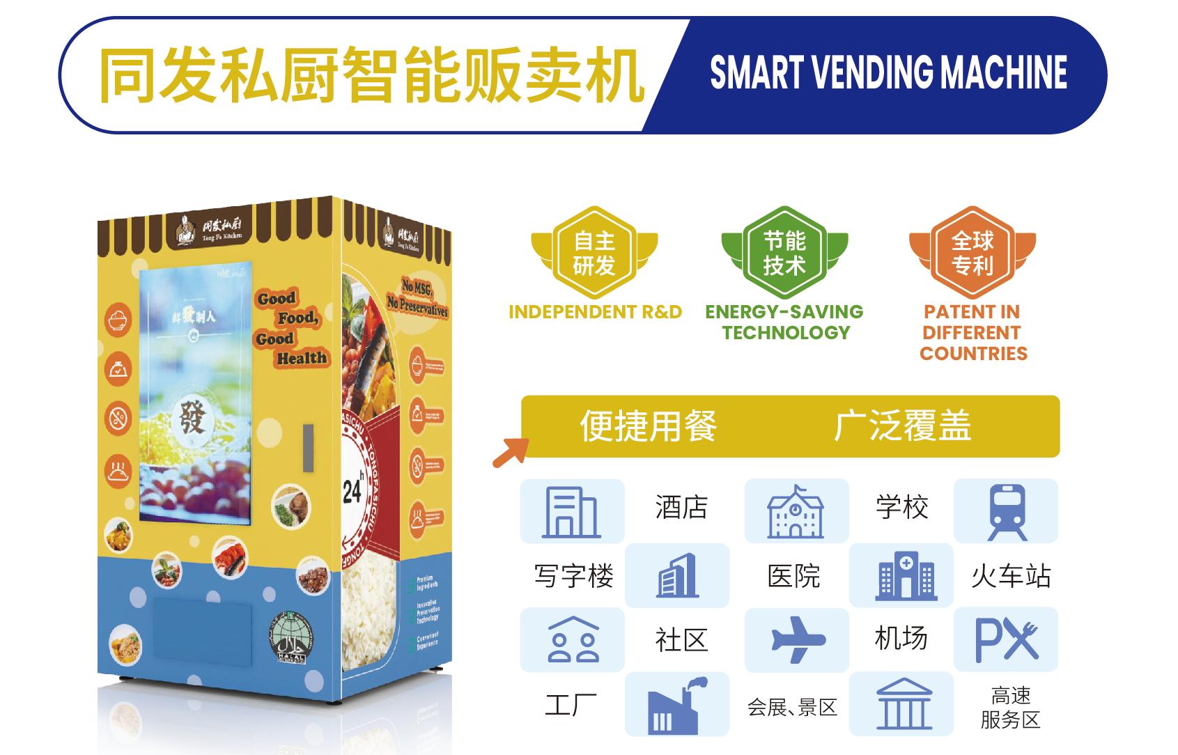 XPJ·娱乐(中国游)官方网站