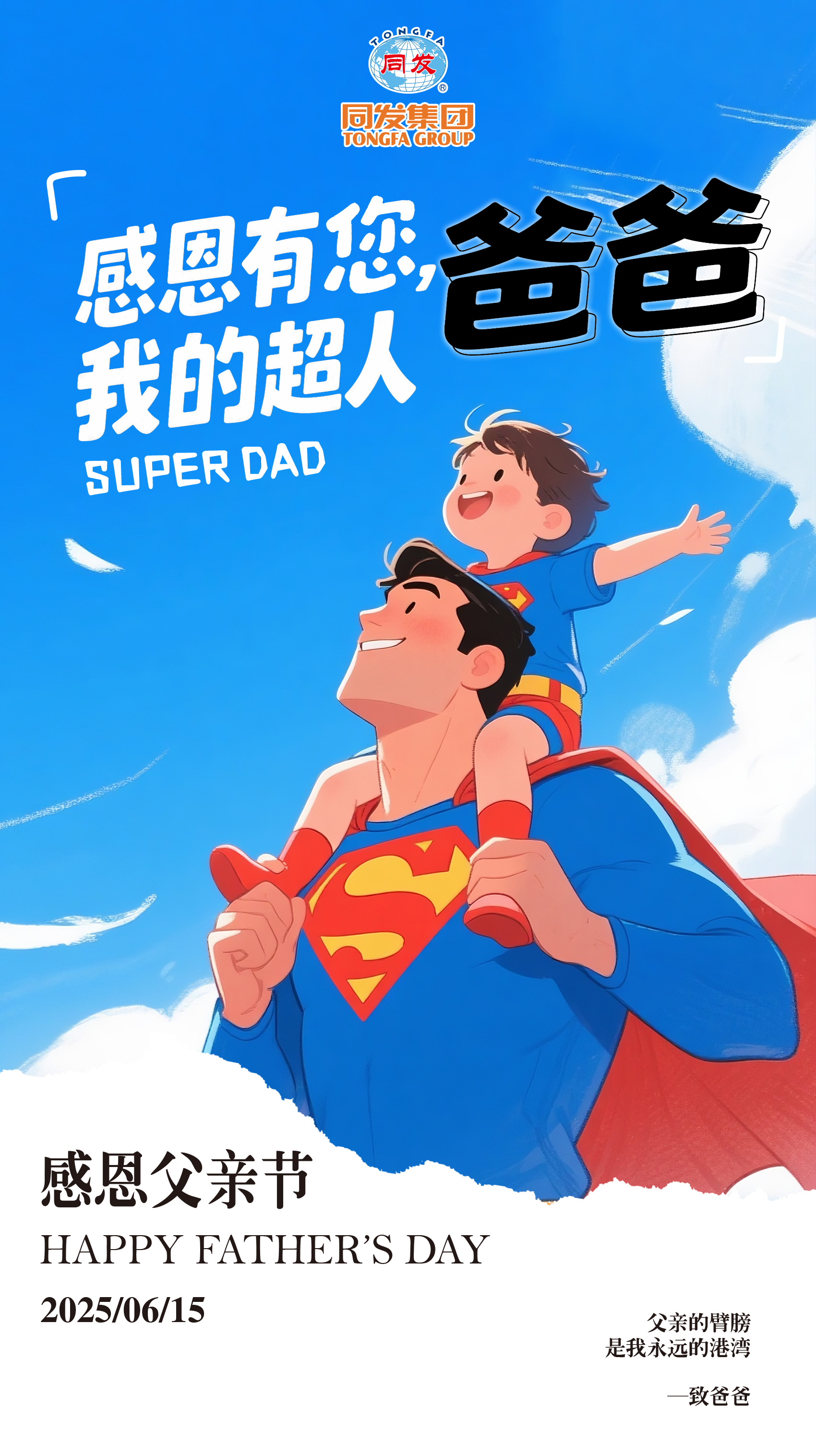 XPJ·娱乐(中国游)官方网站