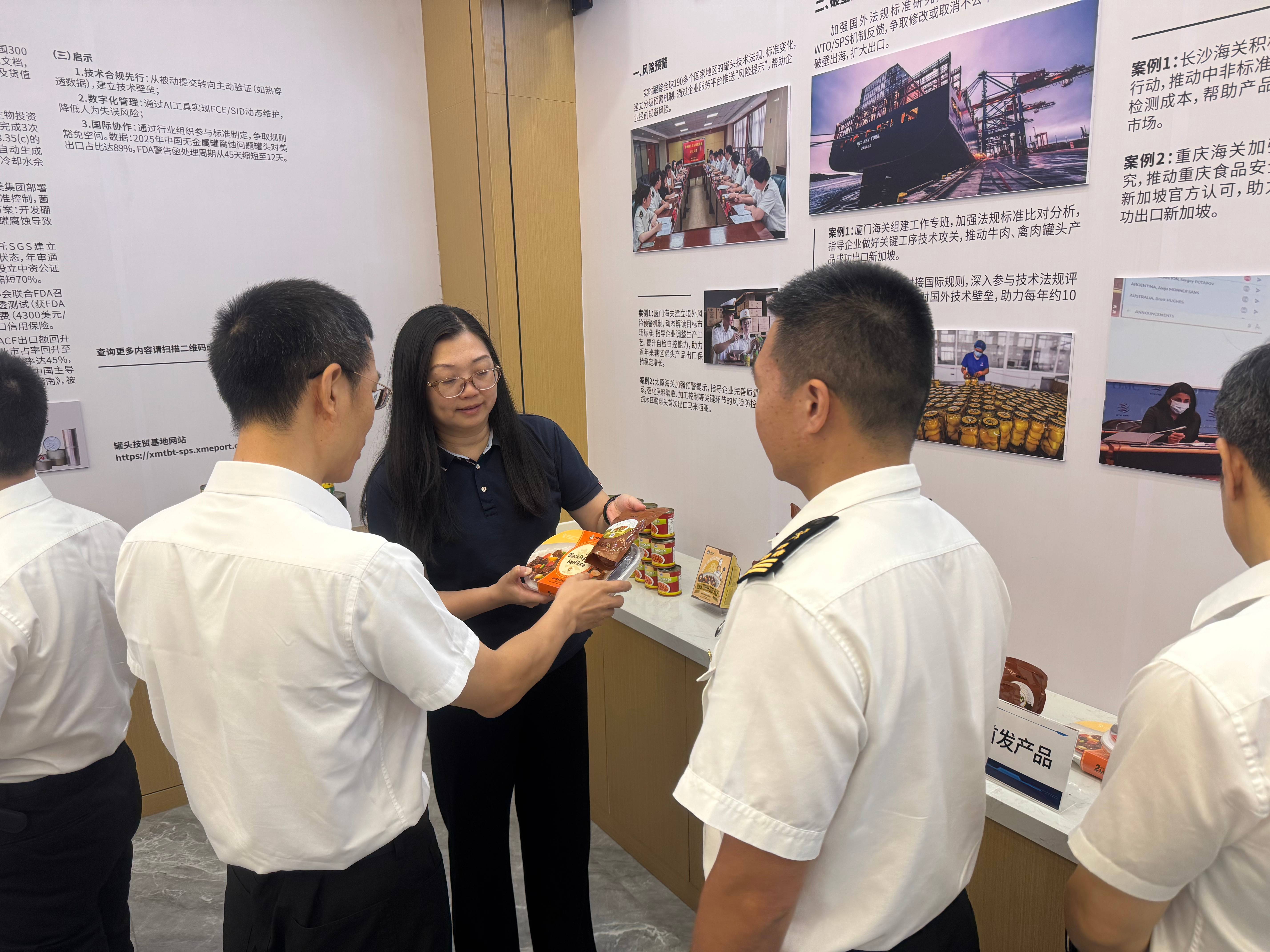 XPJ·娱乐(中国游)官方网站