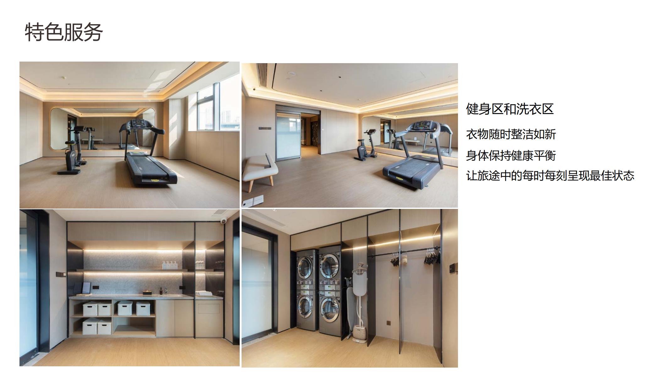 XPJ·娱乐(中国游)官方网站