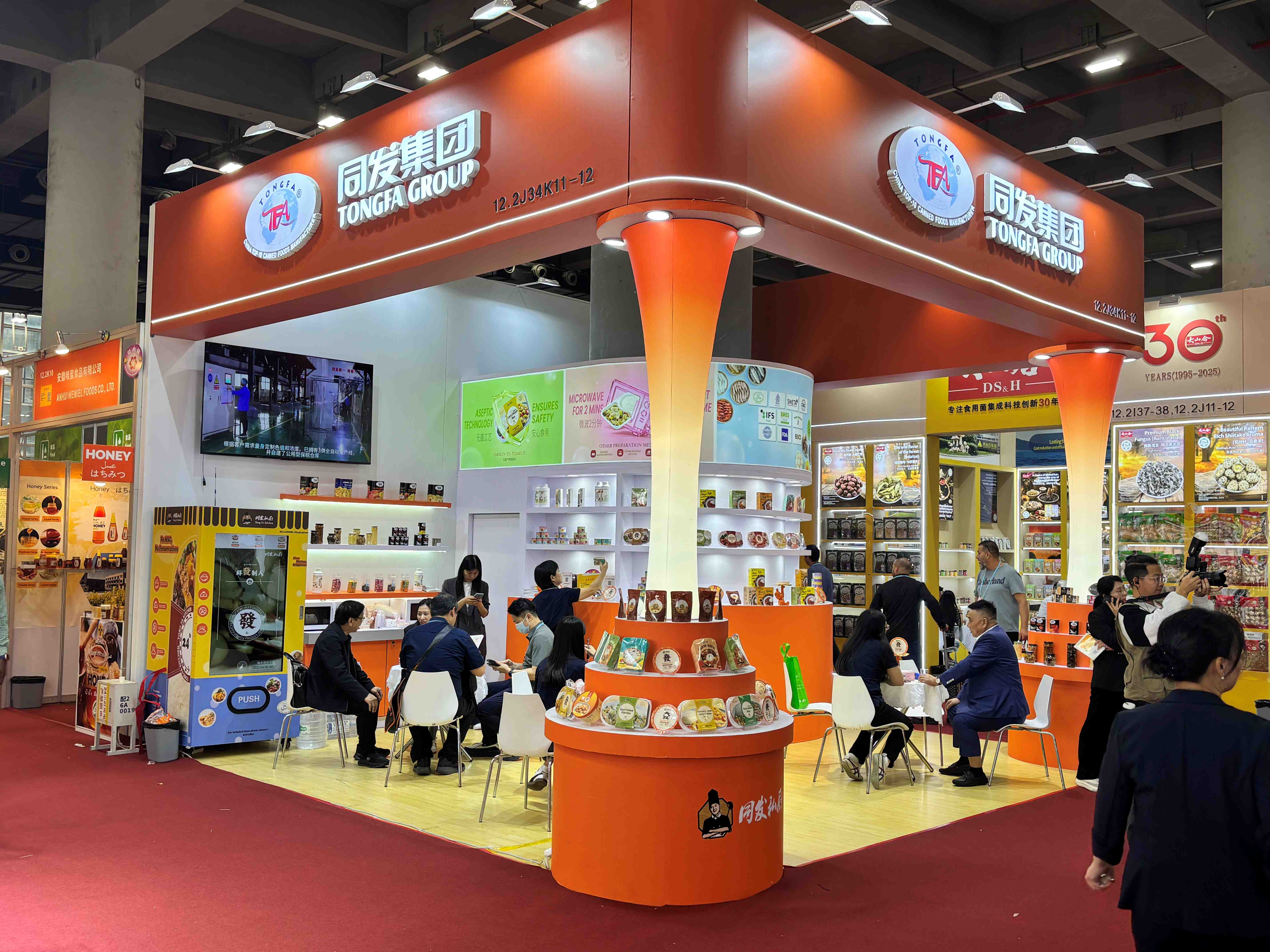 XPJ·娱乐(中国游)官方网站