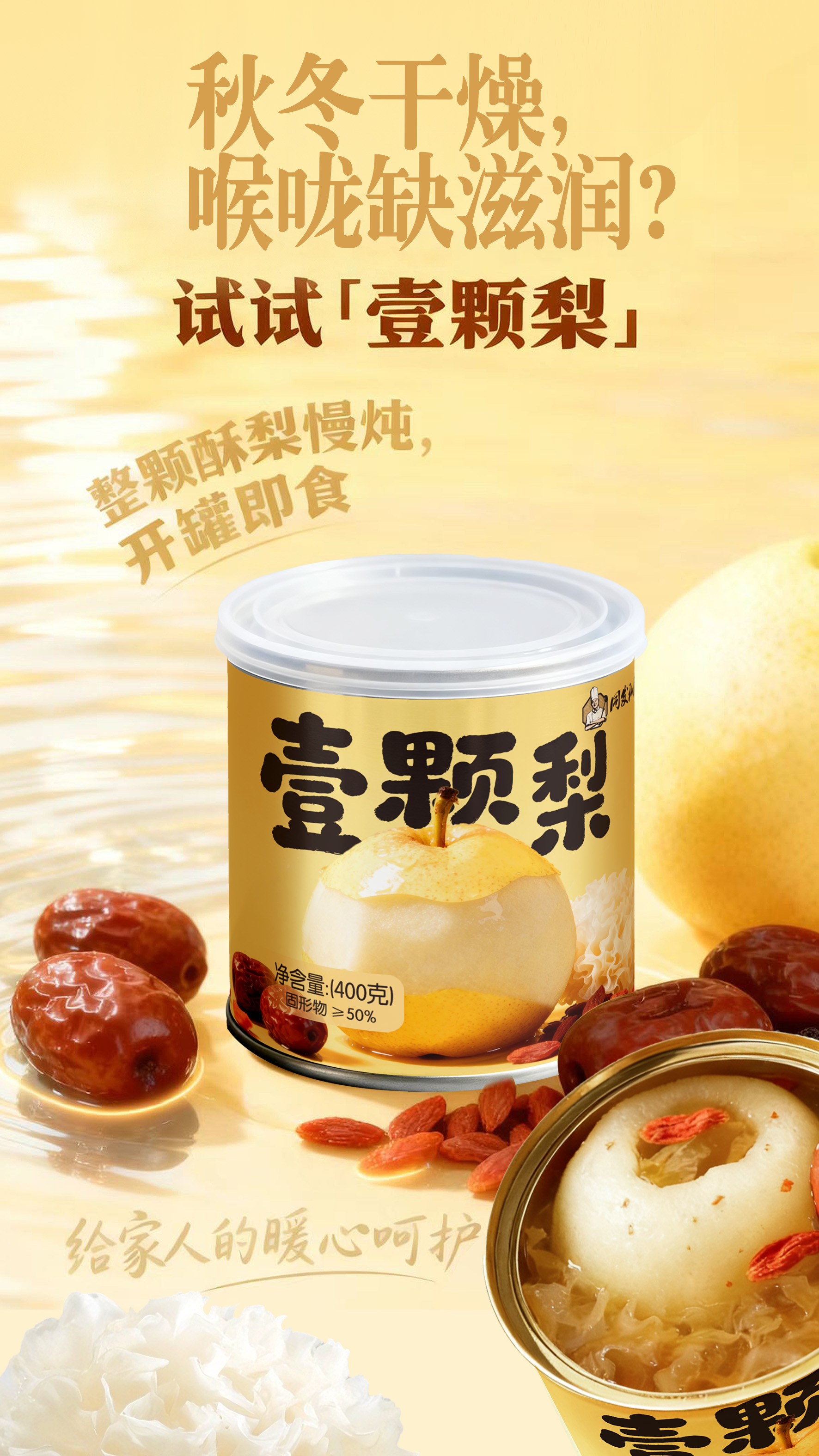 XPJ·娱乐(中国游)官方网站