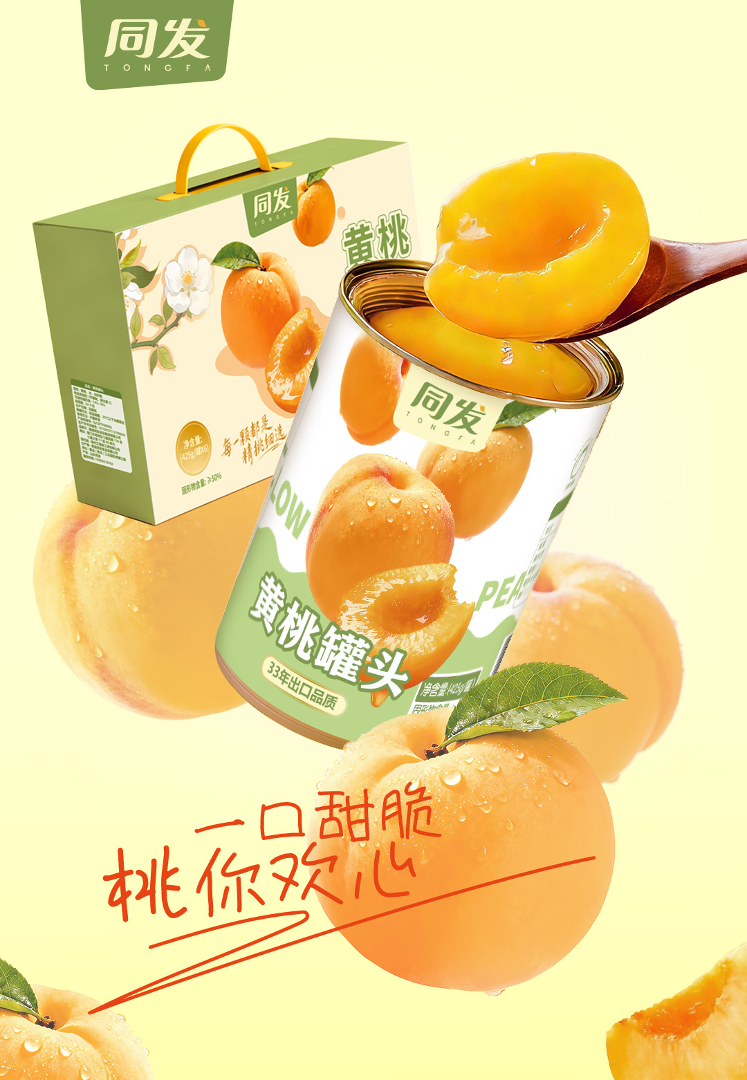 XPJ·娱乐(中国游)官方网站