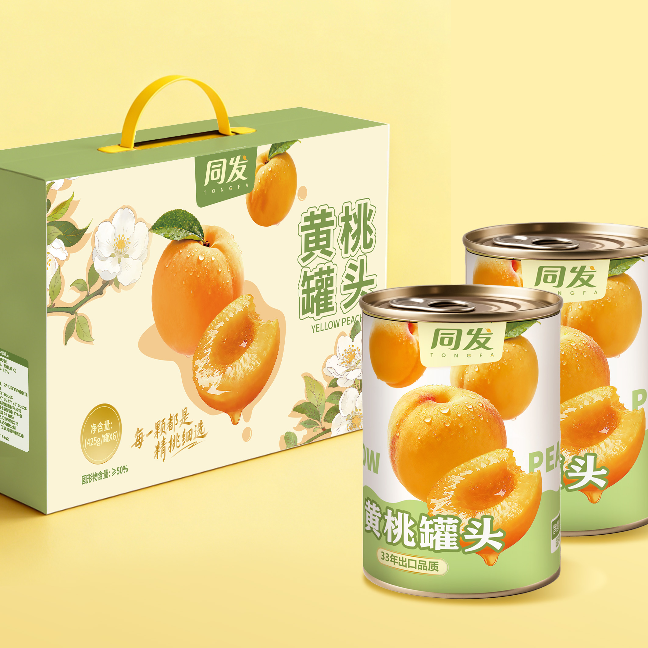 XPJ·娱乐(中国游)官方网站