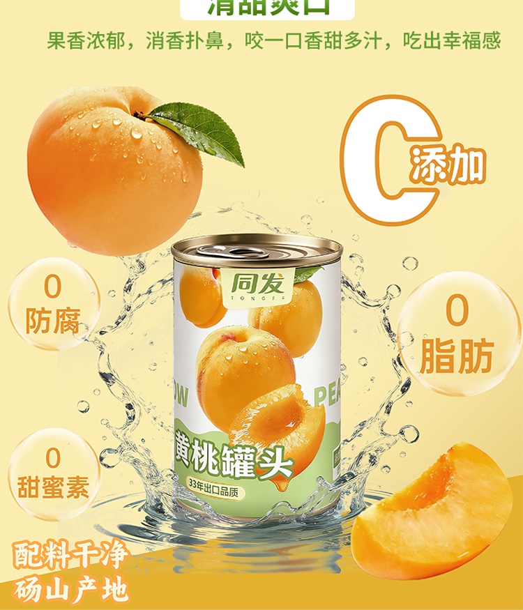 XPJ·娱乐(中国游)官方网站