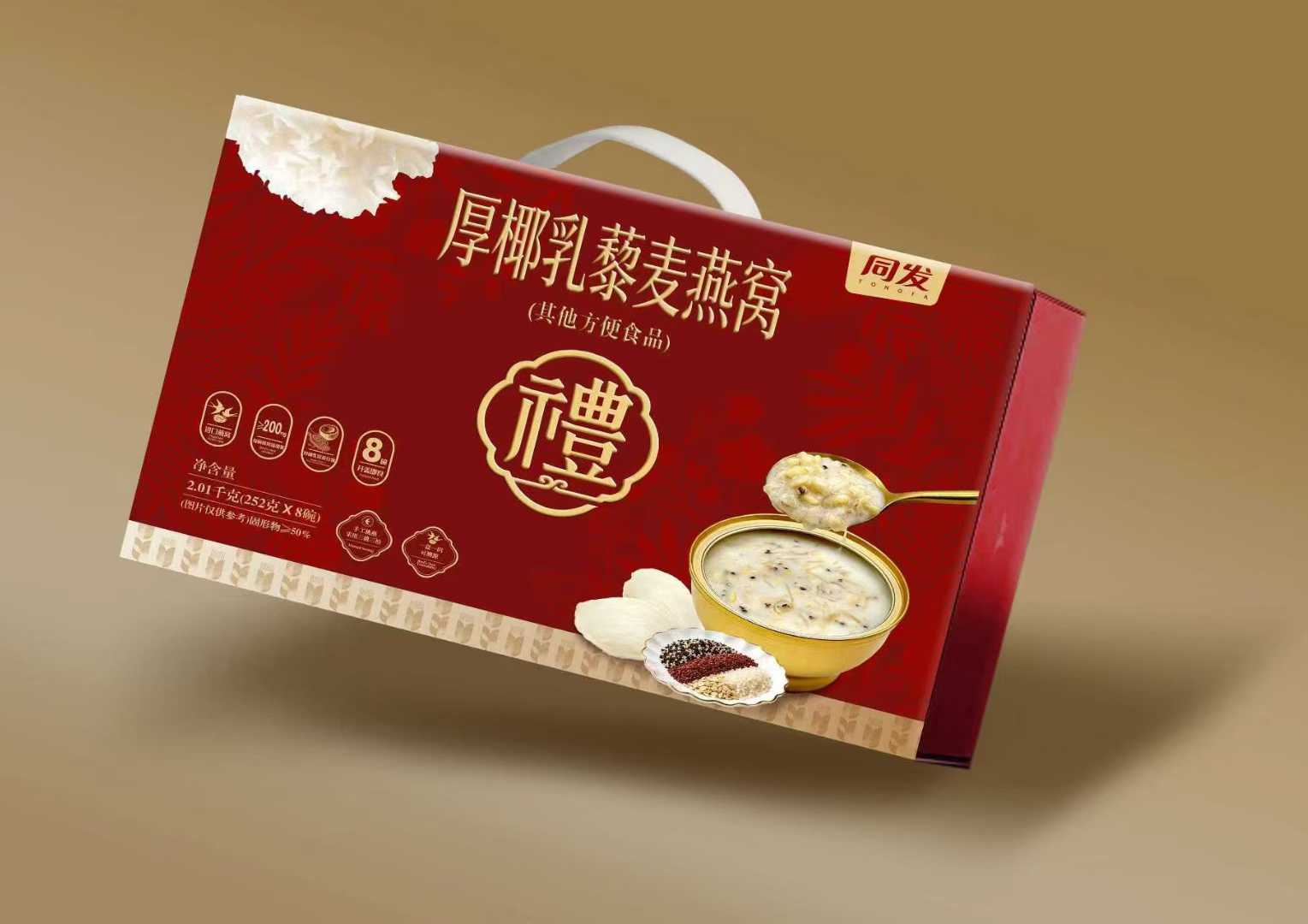 XPJ·娱乐(中国游)官方网站