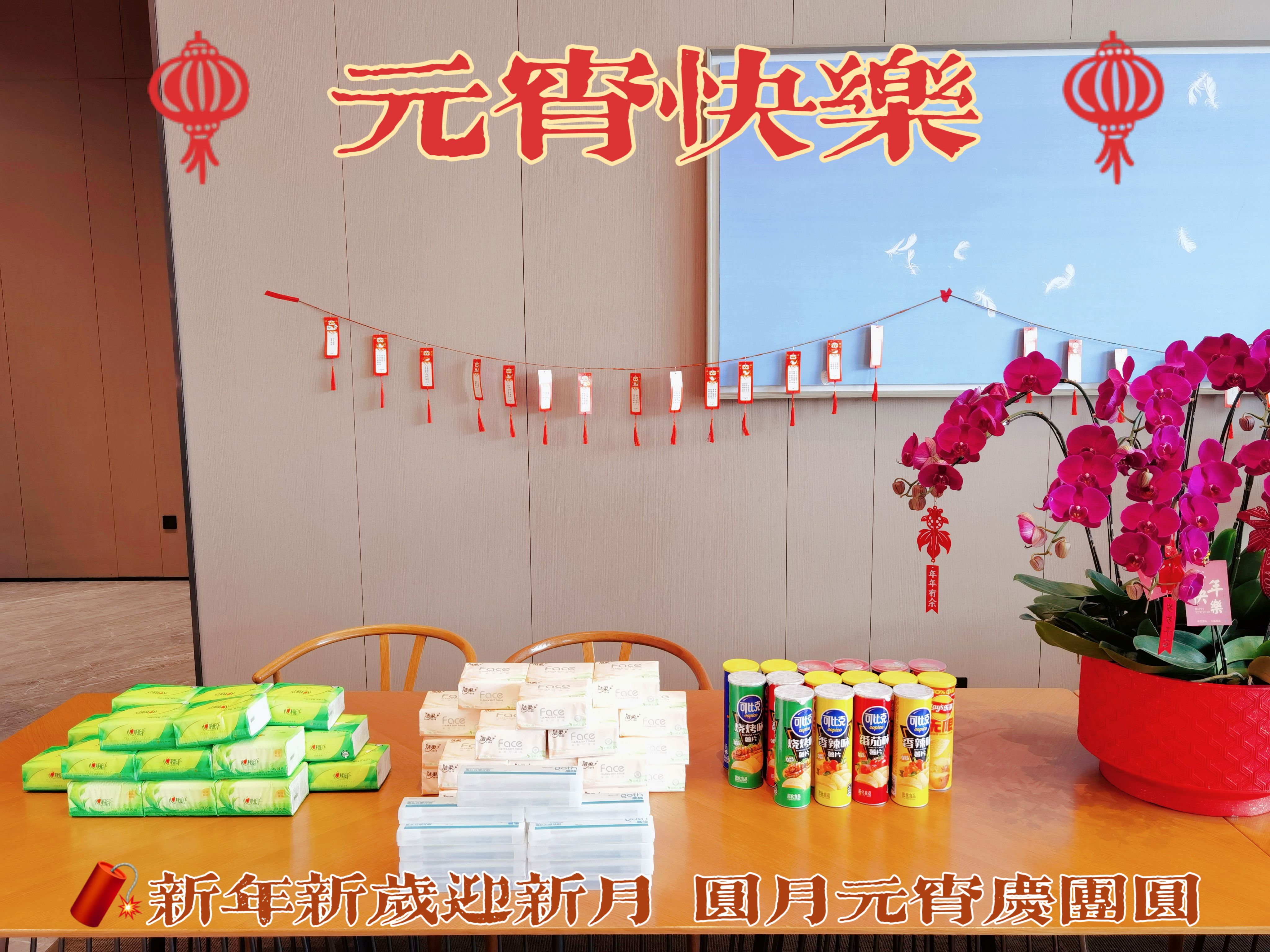 XPJ·娱乐(中国游)官方网站