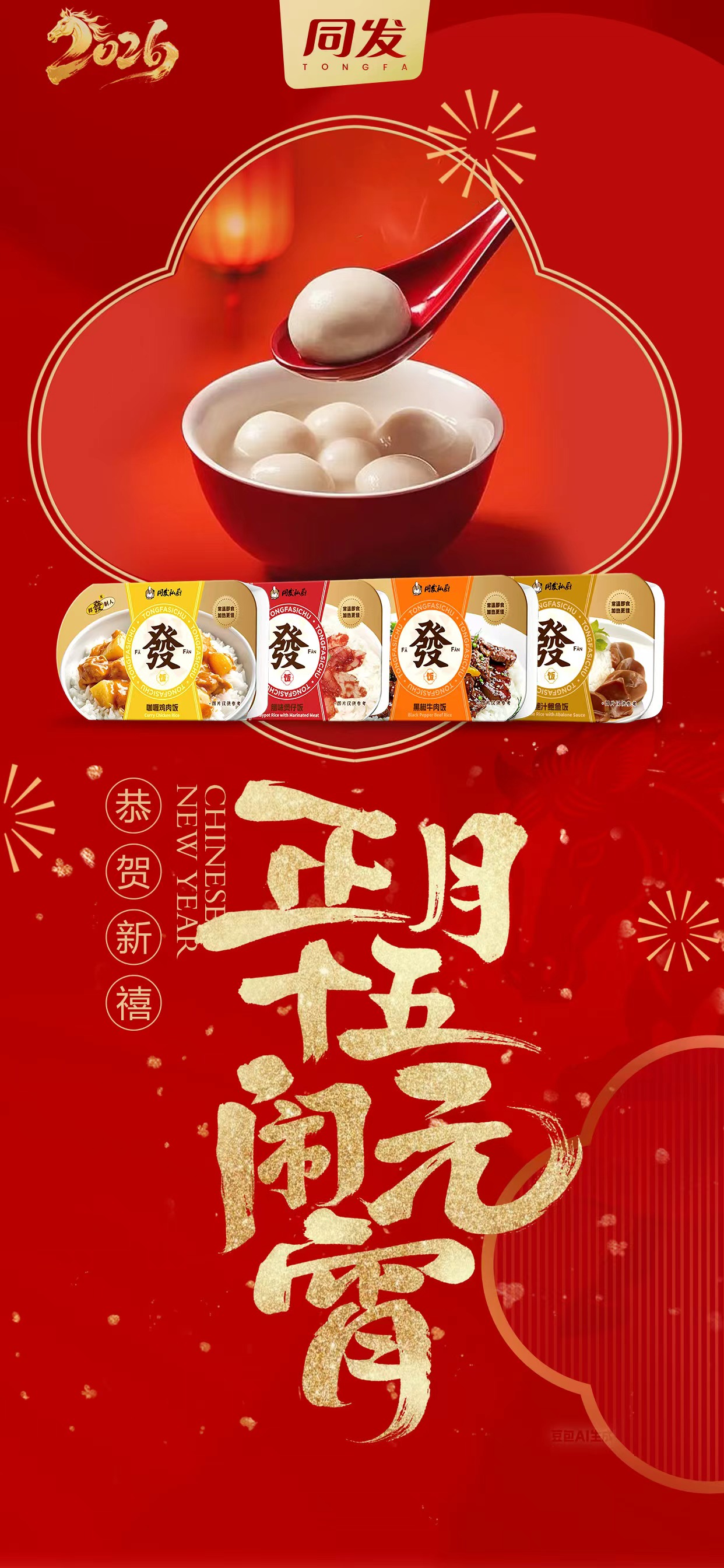 XPJ·娱乐(中国游)官方网站