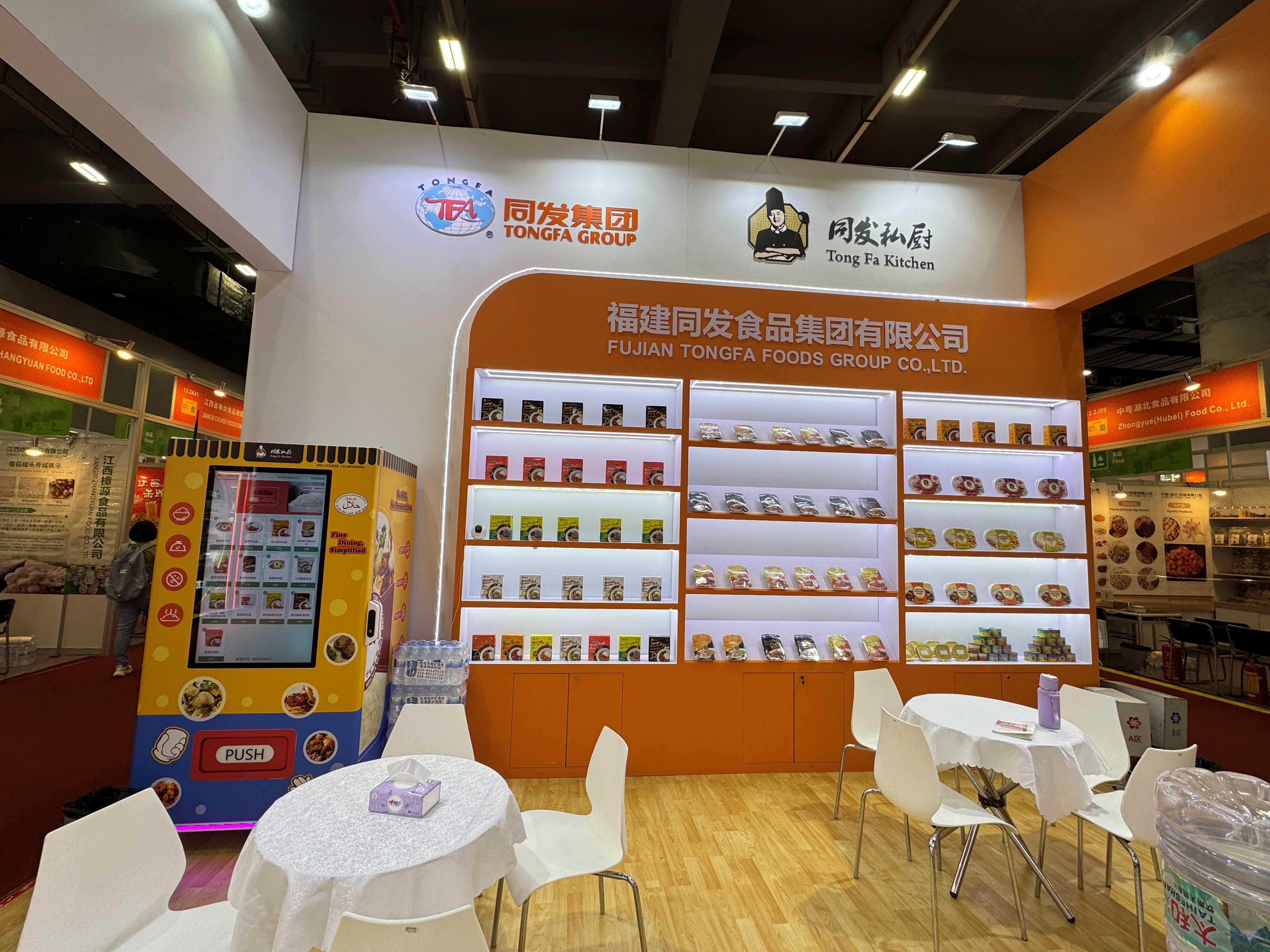 XPJ·娱乐(中国游)官方网站