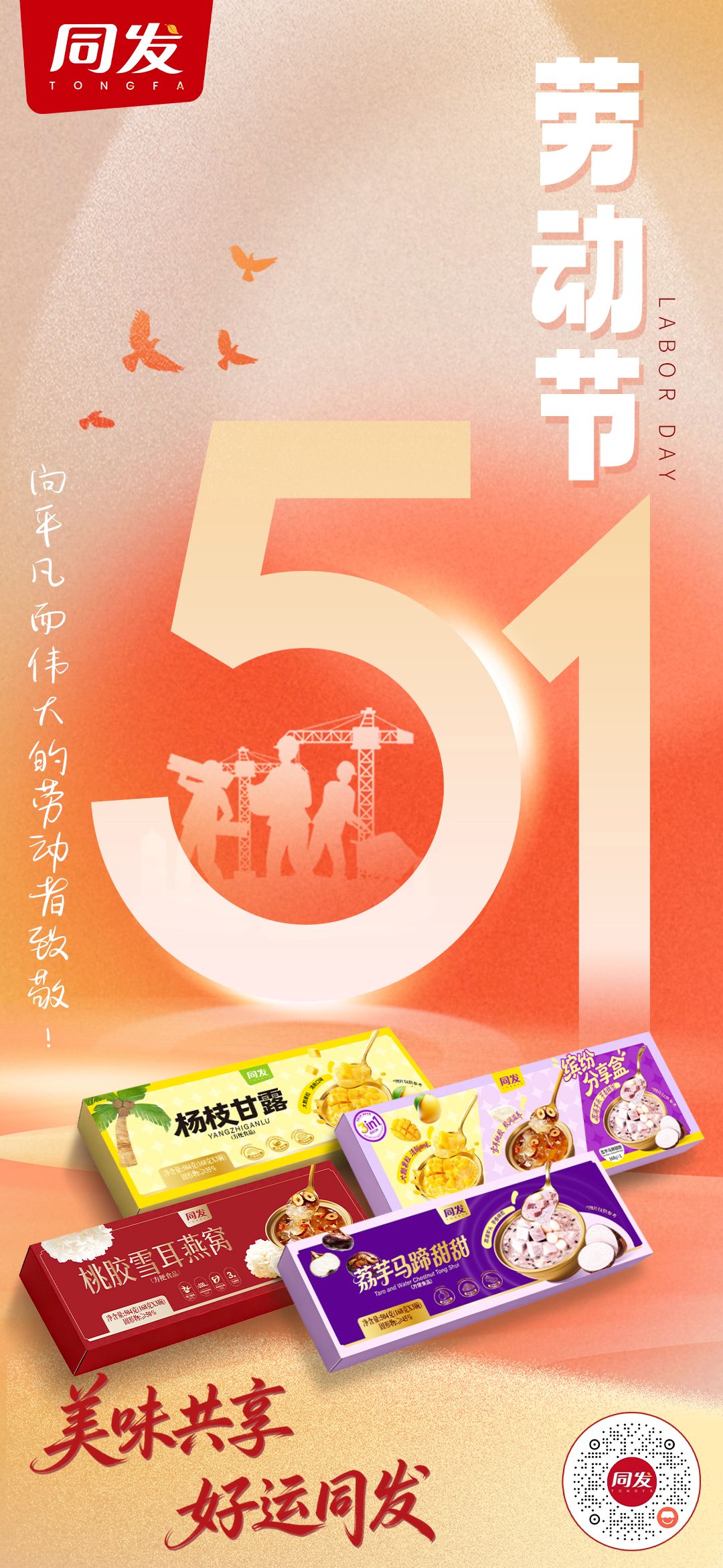 XPJ·娱乐(中国游)官方网站