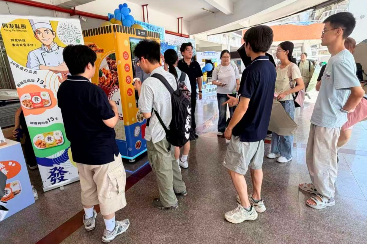 XPJ·娱乐(中国游)官方网站